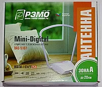 Антенна комнатная "РЭМО" активная «BAS-5107-DX MINI DIGITAL»