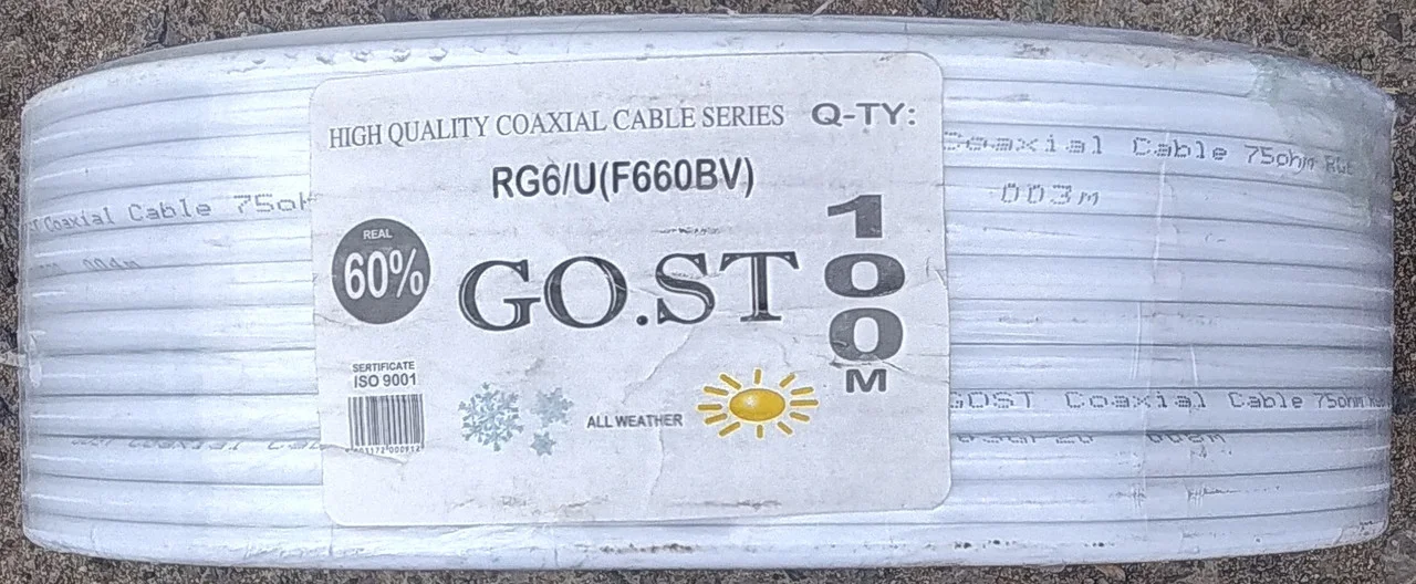 Коаксиальный кабель 60% RG-6 GO.ST   бухта 100м