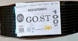 Коаксиальный кабель 60% RG-6 GO.ST   бухта 100м