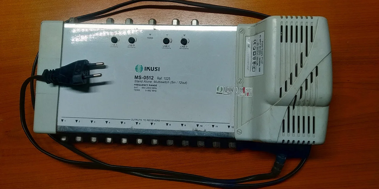 Мультисвитч IKUSI MS-0512