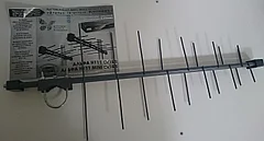 Наружная антенна   АЛЬФА Н111