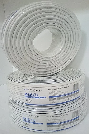 Кабель коаксиальный белый, RG-6U professional