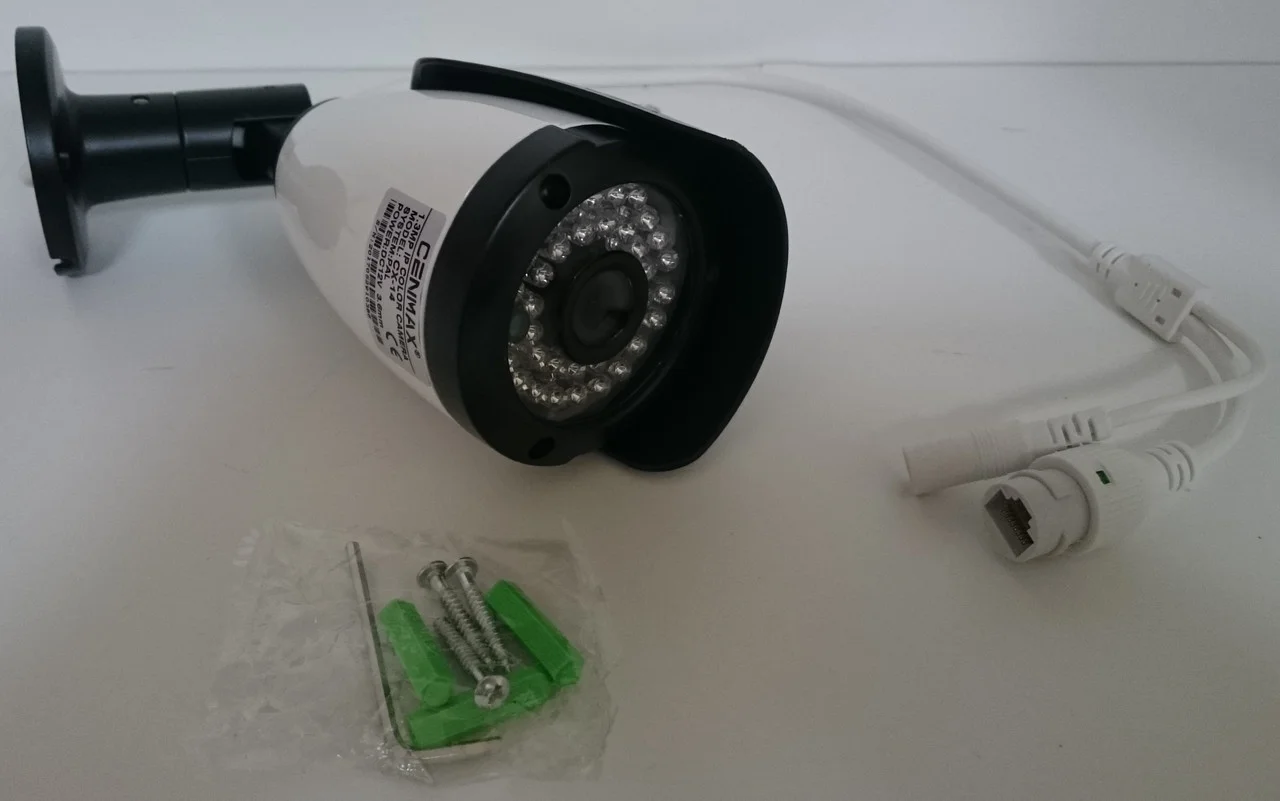 Уличная IP видеокамера CENMAX   1.3Mp