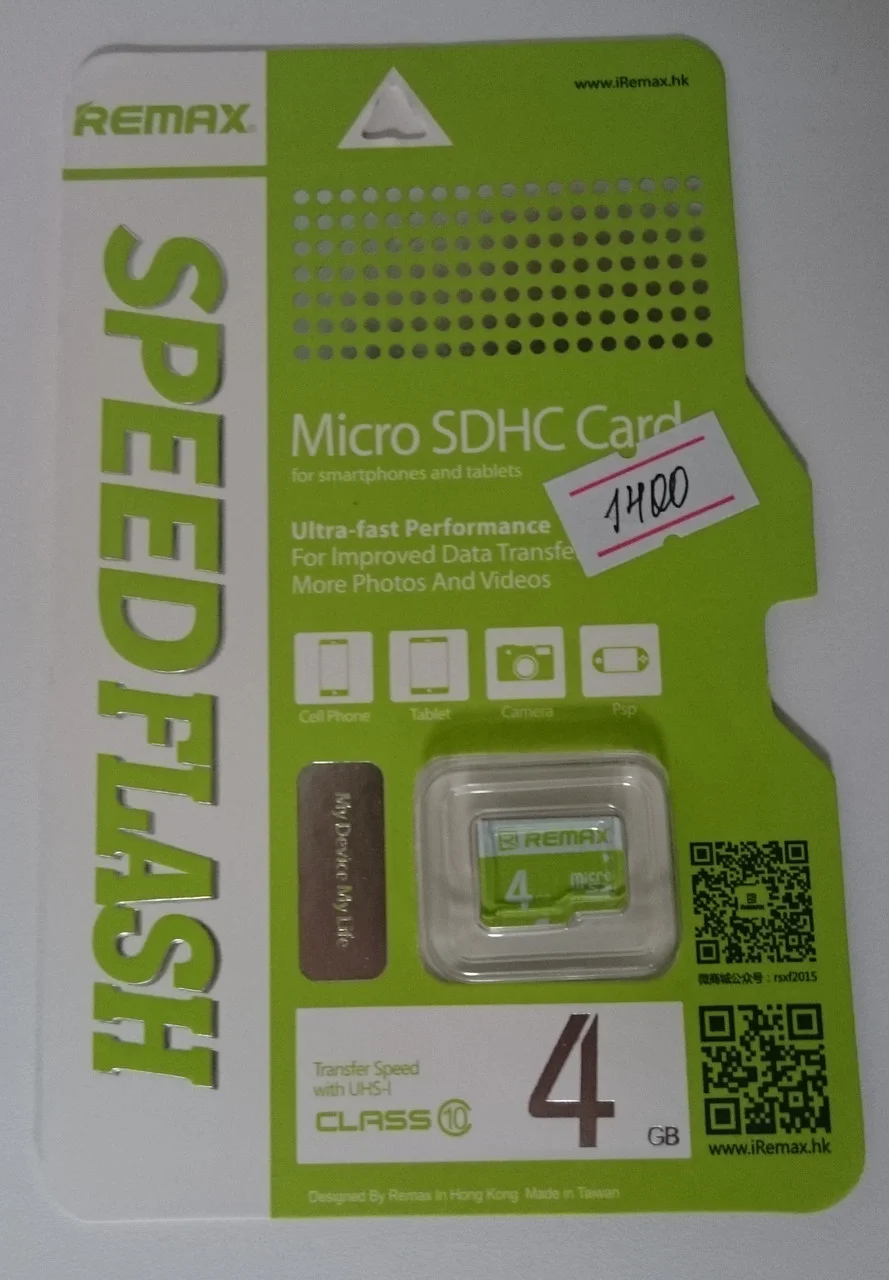 Карты Micro SD  REMAX 4ГБ