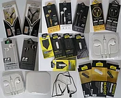 Стерео наушники и Bluetooth гарнитуры