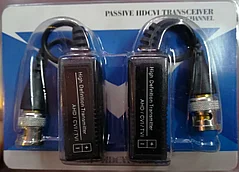 Видео трансивер