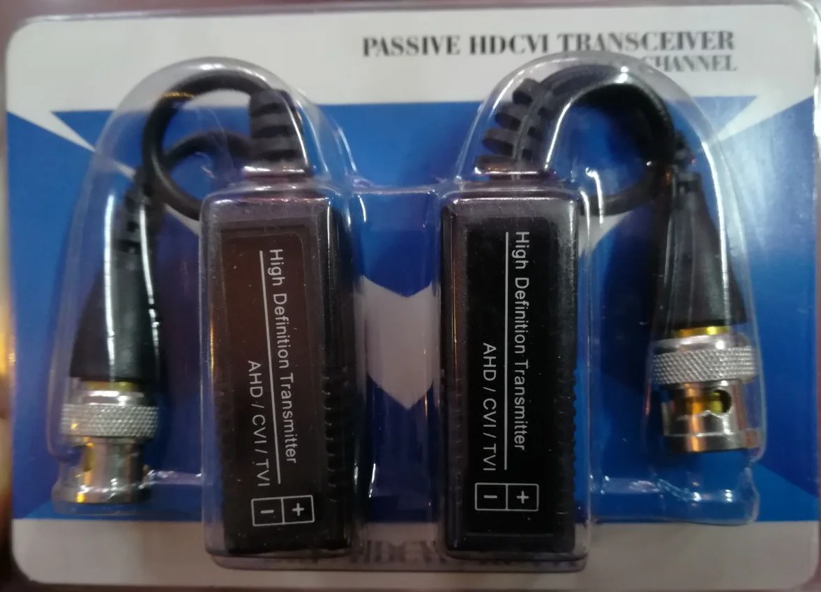 Видео трансивер