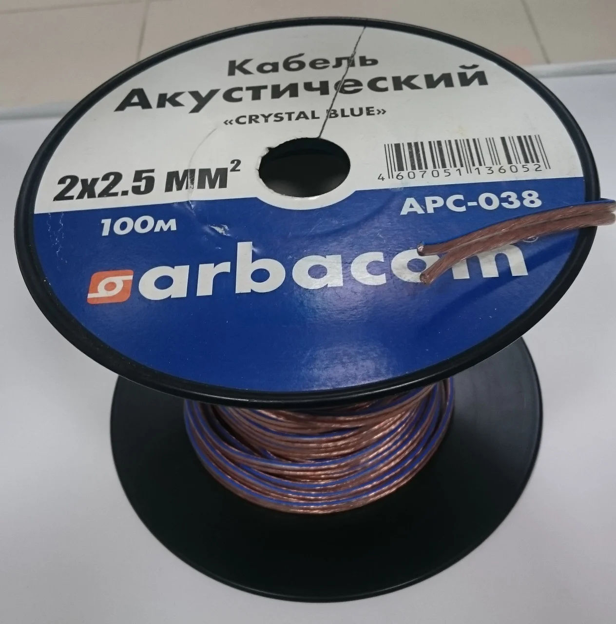 Акустический кабель Arbacom