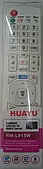 ТВ Huayu - LG RM-L915W  универсальный пульт