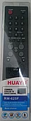 ТВ Huayu - Samsung RM-D625F  универсальный пульт