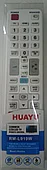 HUAYU - SAMSUNG RM-L919W LCD  универсальный пульт