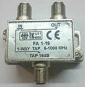 Сплиттер - TAP1 - 16dB