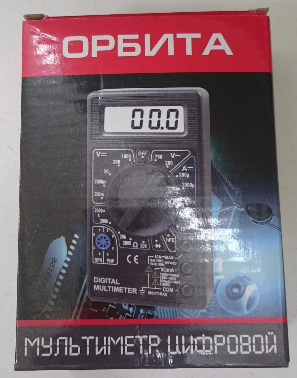 Мультиметр цифровой  МD838