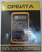 Мультиметр цифровой МD838P