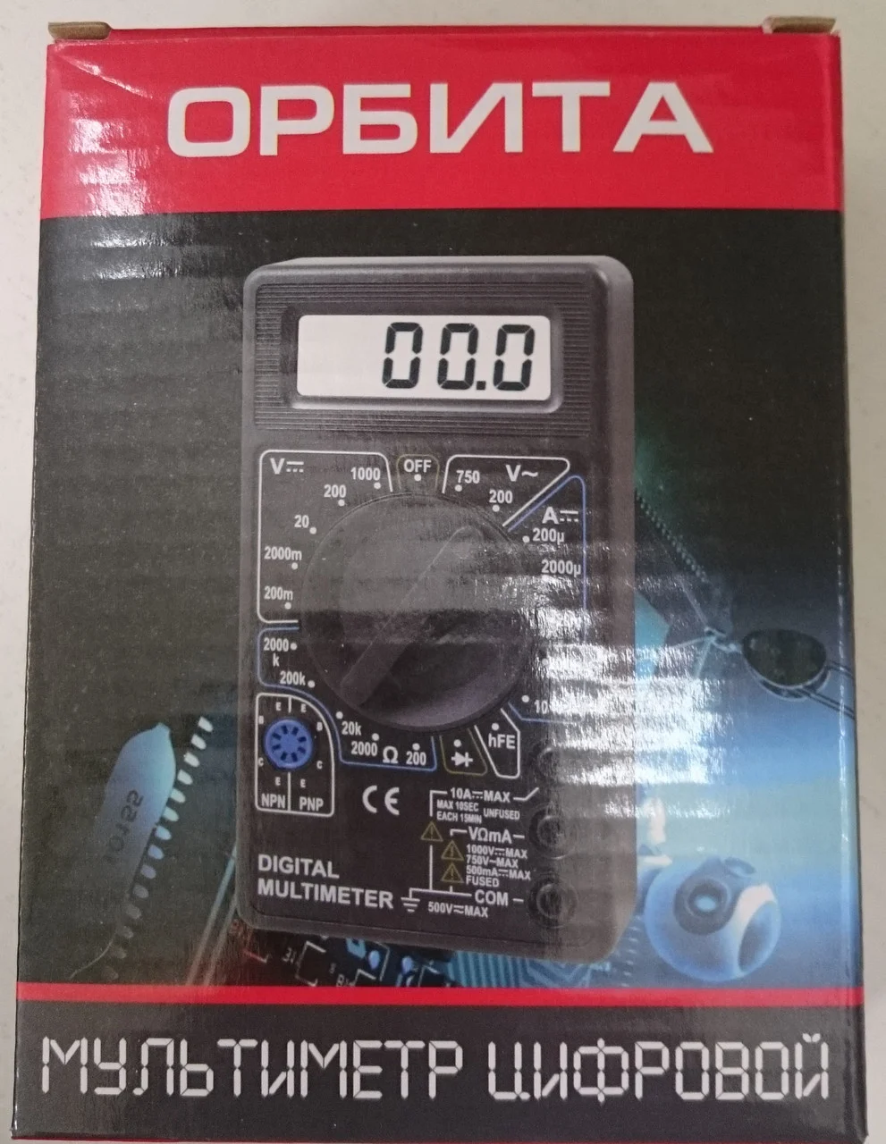 Мультиметр цифровой  МD832