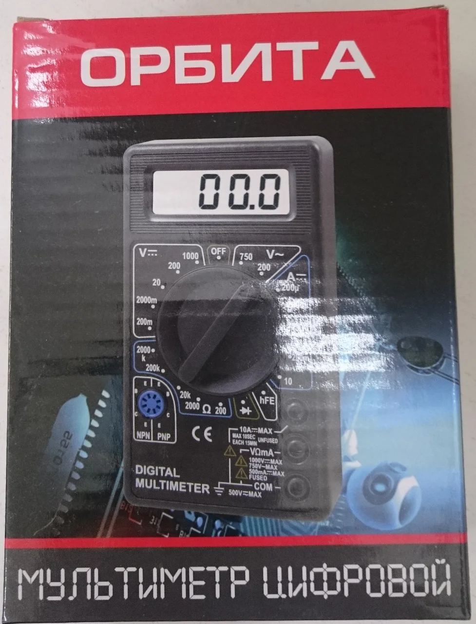 Мультиметр цифровой  МD830