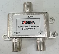 Сплиттер  Cadena 2 отвода   5-2400 MHz