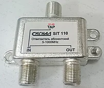 Ответвитель абонентский  TAP1 - 10dB