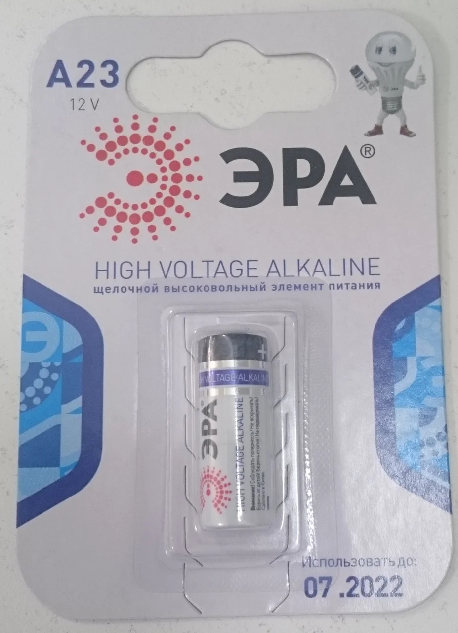 ЭРА A23-1BL (40/160/15360)