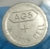 Батарея   Трофи G5 (393) 1.5V