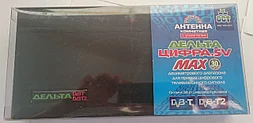 Антенна комнатная "Дельта" Цифра.5V MAX ДМВ 21-60 каналы, активная Ку-20-22дБКу-30дБ