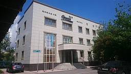 Гостиница  "ОРИОН"