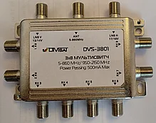 Мультисвитч  DiVisat  DVS-3801  2 входа-SAT, 1 вход-ANT,  8 выхода