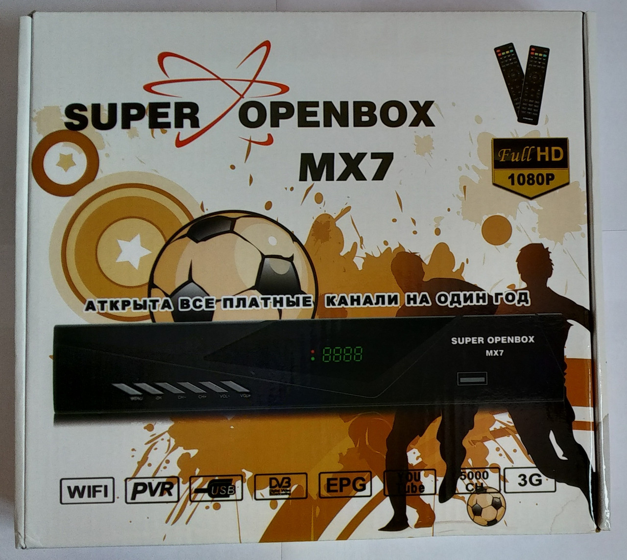 Спутниковый ресивер Super OPENBOX MX7 FTA, фото 1