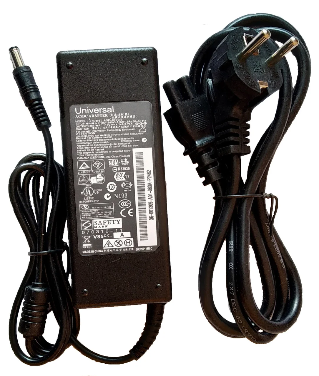 Адаптер питания 220V - 19V / 4,7A    Universall