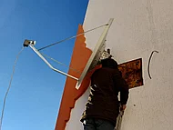 Настройка спутниковой антенны 110 см. на спутник  Yamal 401 @ 90° East