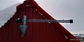 Установка настройка антенны наружная "Альфа" / Сигма Н311-01"F. для приёма цифрового Казахстанского  эфирного телевидения 24 телеканала.