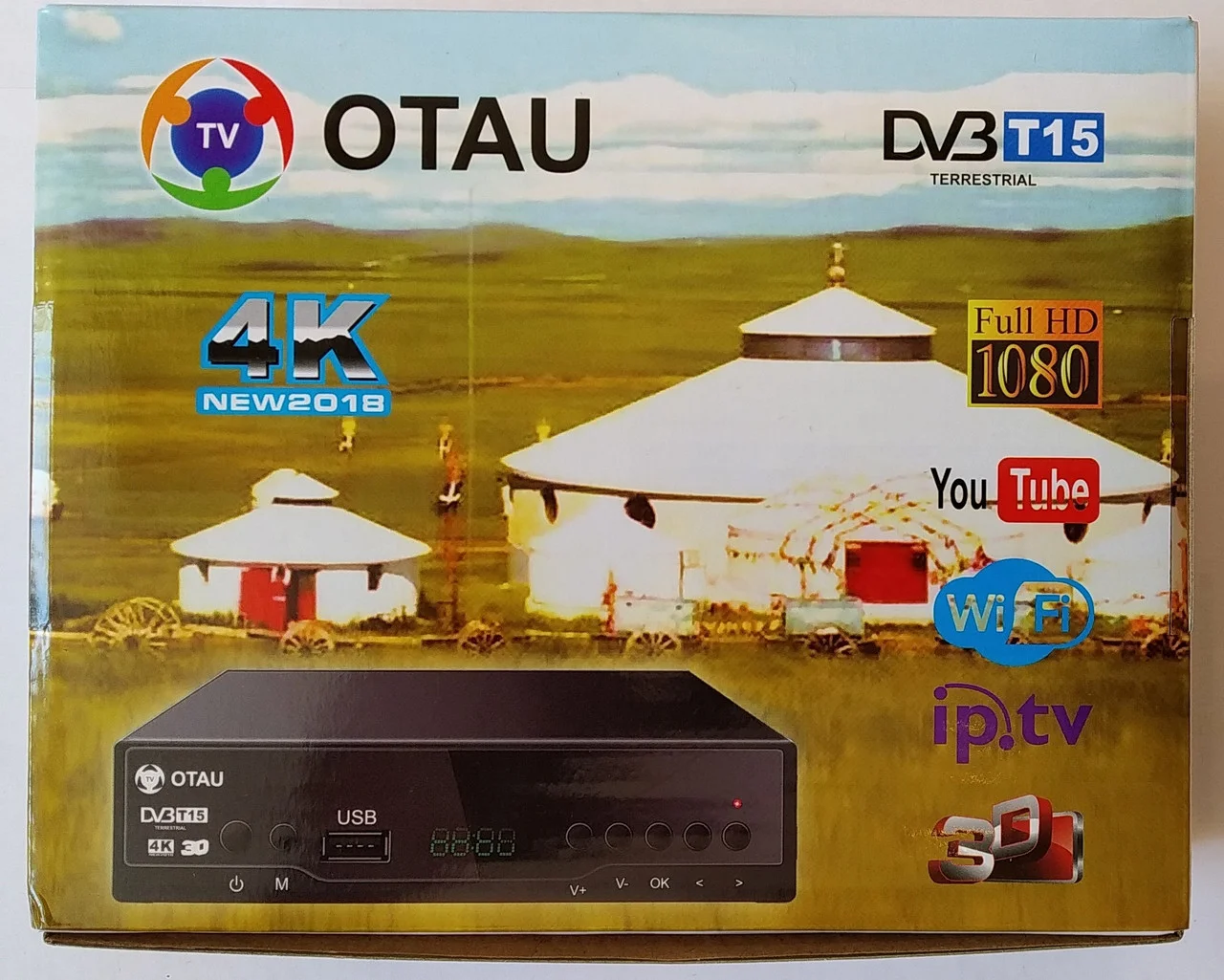 Ресивер цифрой эфирный - OTAU-TV  DVB-T2 - 24 телеканала
