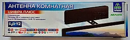 Антенна комнатная "Дельта" Цифра ПЛЮС 5V ДМВ 21-60 каналы Ку 20-22дБ